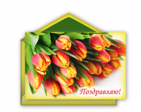 Фотография Hendararm