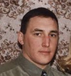 Фотография spravochnoye