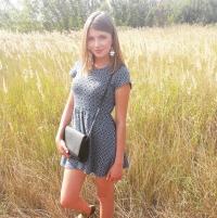 Фотография golubevakatay