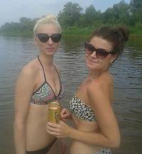 Фотография vibro