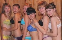 Фотография idealis