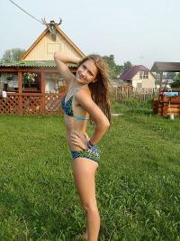 Фотография huerfago