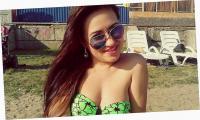 Фотография wund