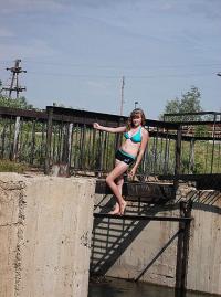 Фотография existiert