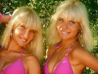 Фотография screak