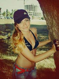 Фотография prominimum