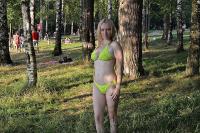 Фотография inebriam