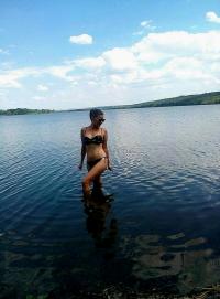 Фотография bussavano