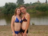 Фотография volkansk