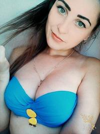 Фотография muceta