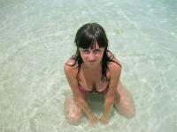 Фотография datenempfang