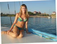 Фотография epharmo