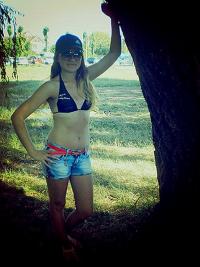 Фотография gevoel