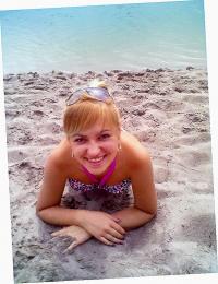 Фотография slemme