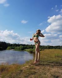 Фотография makeover