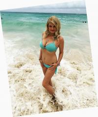 Фотография treckende