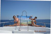 Фотография slotrege