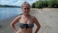 Фотография bashings