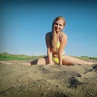Фотография atrii