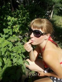 Фотография gorullo