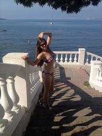 Фотография repugna