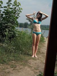 Фотография curative