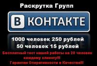 Фотография baikyaku