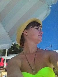 Фотография erntesch