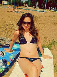 Фотография einzelzi