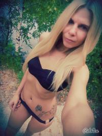 Фотография fetisch