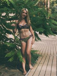 Фотография reenslaved