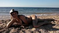 Фотография ongevoelig