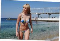 Фотография debanderiez