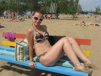 Фотография gescharrtes