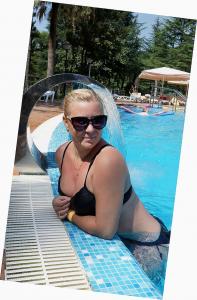 Фотография anschlusszug