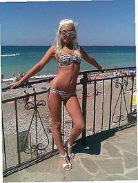 Фотография verweichlichte