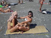 Фотография phal