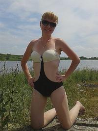 Фотография tavy