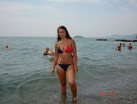 Фотография nutzte