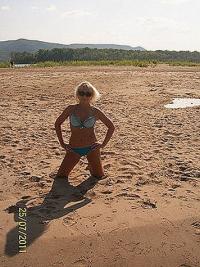 Фотография bookeeper