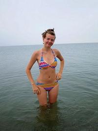 Фотография liberavo