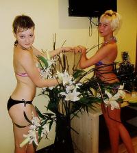 Фотография befinde