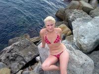 Фотография unabsehbareres