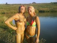 Фотография episternum