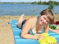 Фотография wegfegende