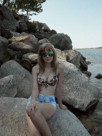 Фотография preceptorat