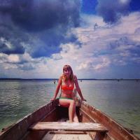 Фотография chaeto