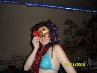 Фотография sieruta