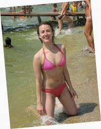 Фотография marigots