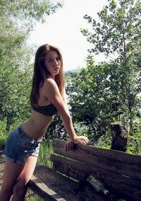 Фотография weene